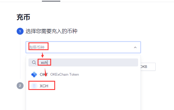 如何把币提到tp钱包_钱包币怎么提到交易所_钱包提币到交易所多久到账