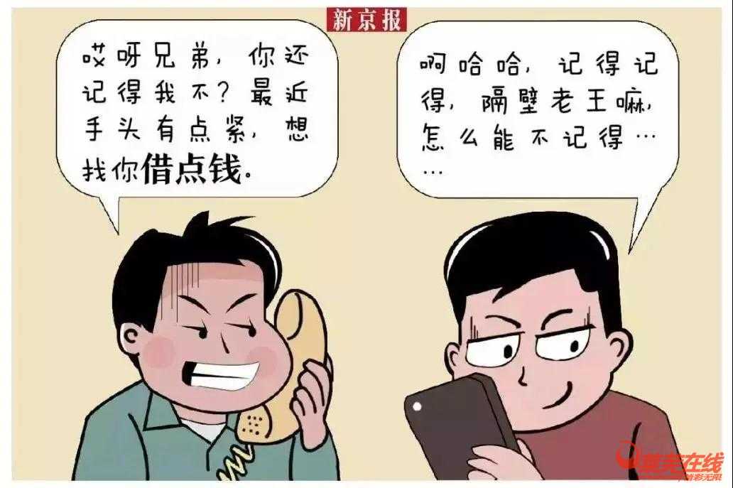 tp钱包真假_钱包真假牛皮_钱包鉴别