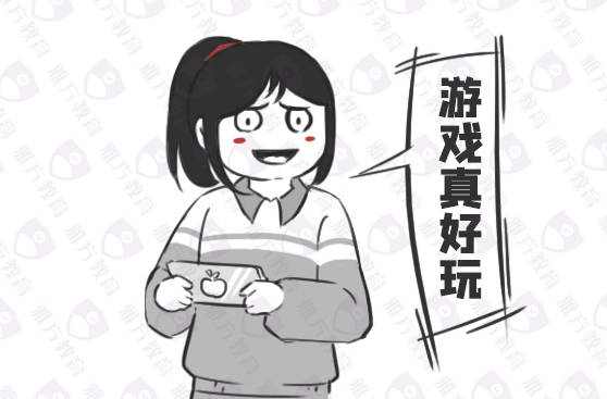 迷恋手机游戏_美女沉迷手机游戏_沉迷美女手机游戏视频