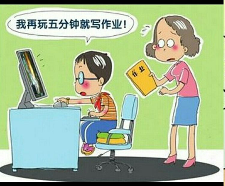 迷恋手机游戏_沉迷美女手机游戏视频_美女沉迷手机游戏