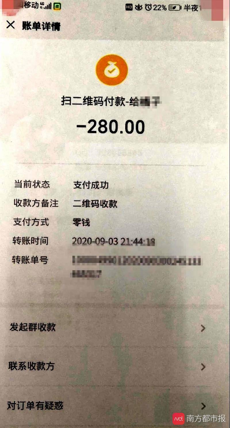 imtoken使用方法视频_imtoken使用方法视频_imtoken使用方法视频