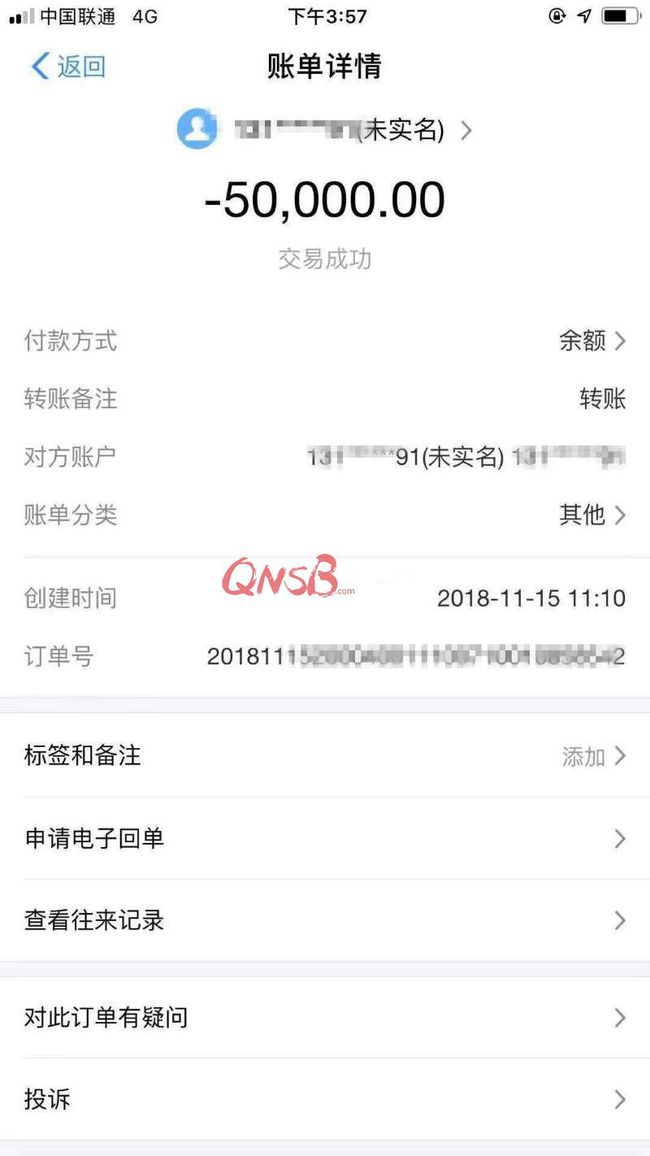 假钱包怎么制作的_im钱包假u_钱包假u