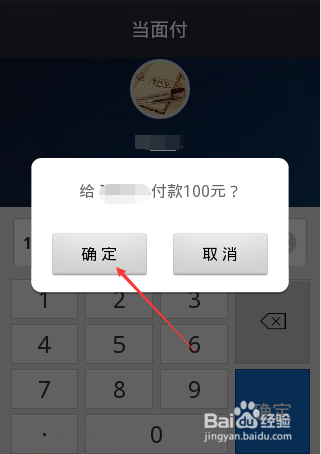 im钱包假u_钱包假u_假钱包怎么制作的