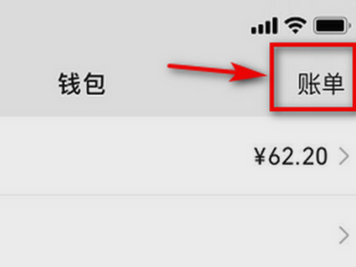 im钱包怎么删除代币_im钱包怎么删除币种_钱包里的代币怎么交易