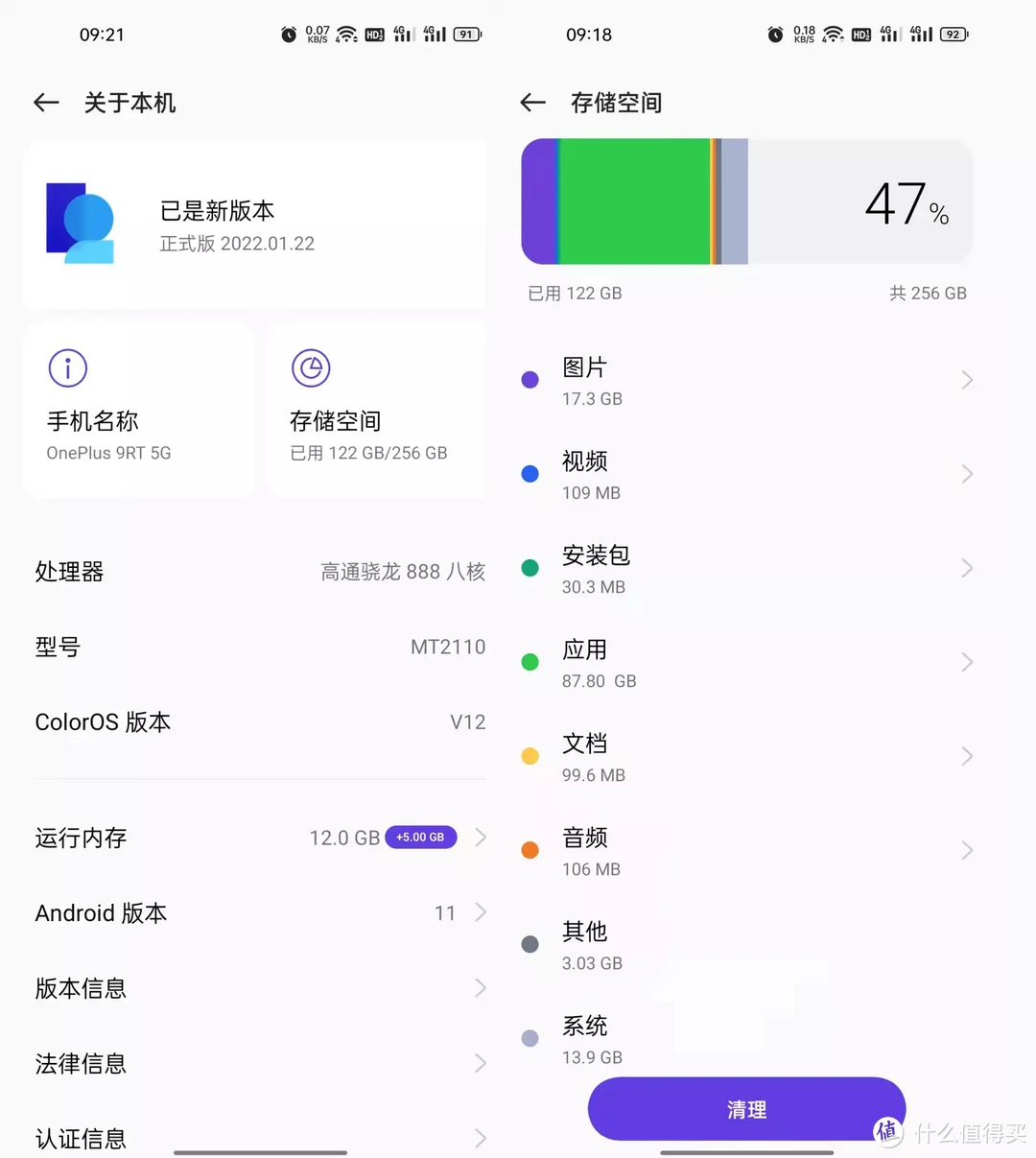 内存小手机游戏推荐_内存小又很好玩的游戏手机_好玩的内存小的手机单机游戏