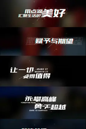 抖音歌词滚动字幕怎么制作_抖音歌词滚动字幕怎么弄_抖音视频滚动歌词字幕怎么设置