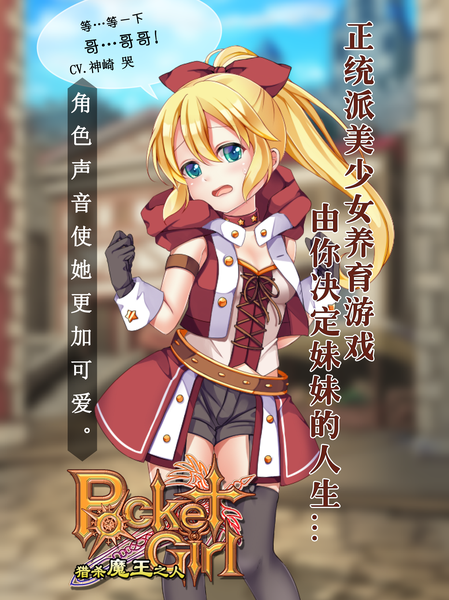 少女款游戏app_54款少女游戏app_美少女 手机游戏