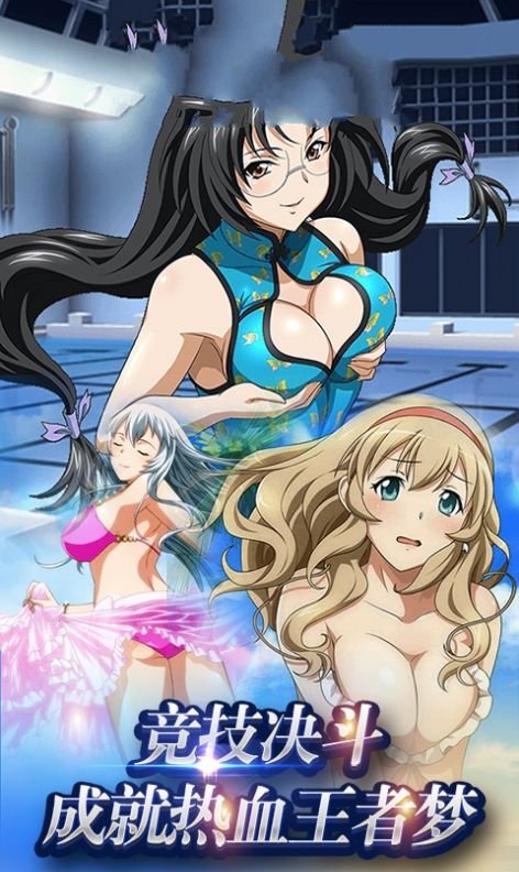 54款少女游戏app_美少女 手机游戏_少女款游戏app
