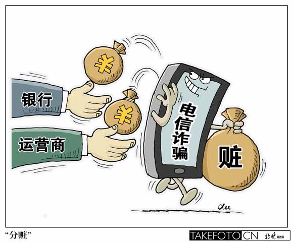 钱包被盗预示着什么_币被盗了_Tp钱包上的币被盗了