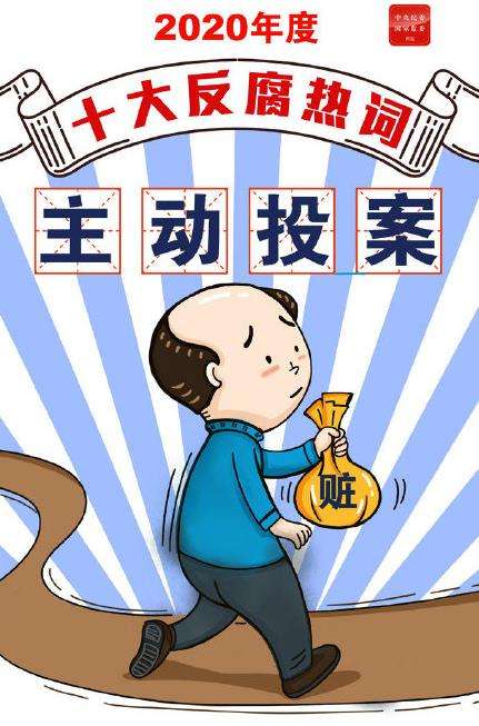 模拟当官手机游戏_模拟当官游戏哪个好玩_模拟当官游戏大全