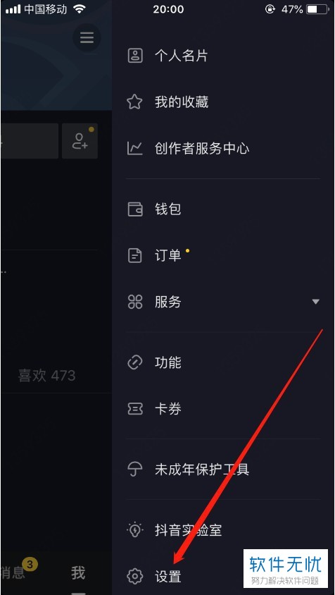 抖音一般坚持多久可以做起来_坚持做抖音会火吗_坚持做抖音有用吗