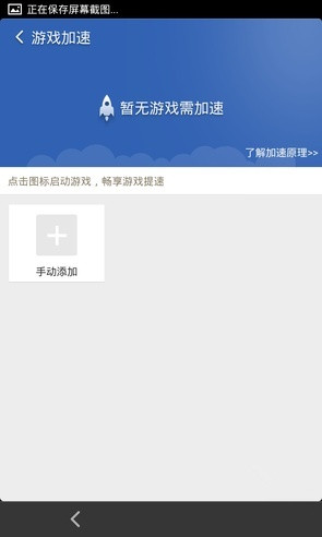 耐用打游戏的手机排行榜_十大手机耐玩游戏_耐打游戏的手机