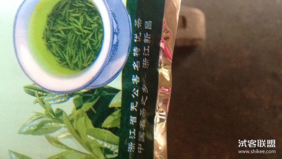 棉**水苏_棉**水苏_棉**水苏