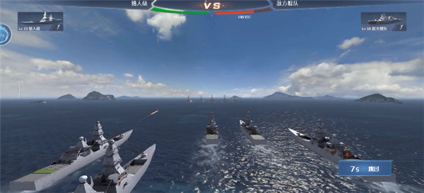 海战的游戏手机_海战手机游戏排行_好玩的海战手机游戏