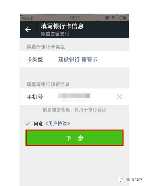钱包卡包怎么使用最好_浙商银行信用卡以卡办卡_tp钱包卡了怎么办