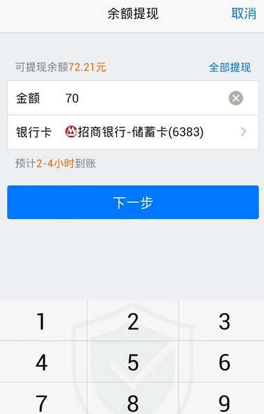 钱包卡包怎么使用最好_浙商银行信用卡以卡办卡_tp钱包卡了怎么办