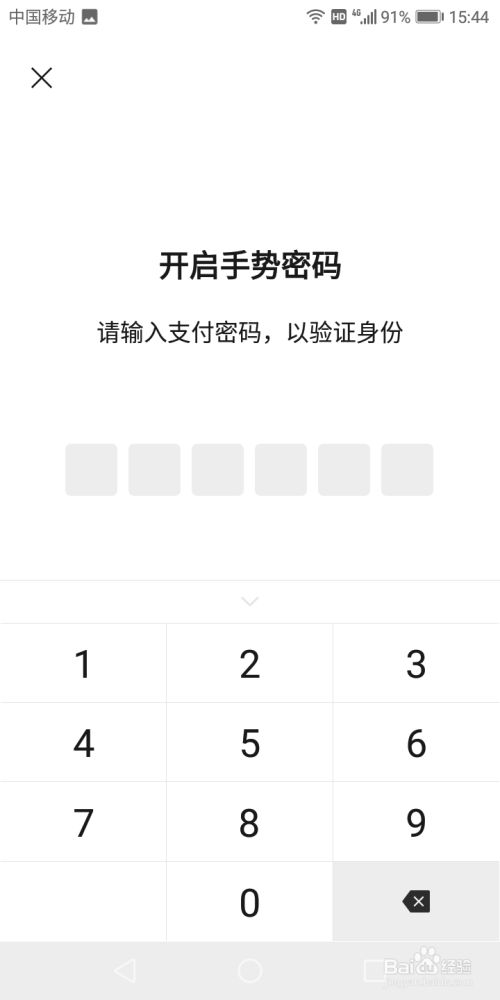 tp钱包一直等待确认_钱包tp_tp钱包怎么确认