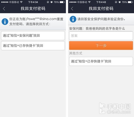 钱包tp_tp钱包怎么确认_tp钱包一直等待确认