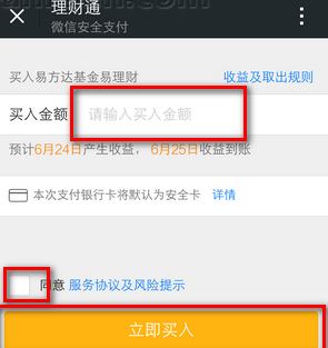 TP钱包下载安装_tp钱包下载_钱包下载安装手机版