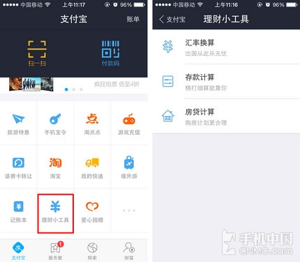 钱包下载安装手机版_TP钱包下载安装_tp钱包下载