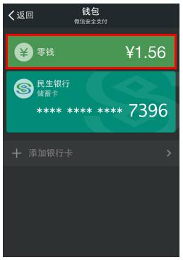 tp钱包自定义_钱包的定义_钱包类型是什么意思