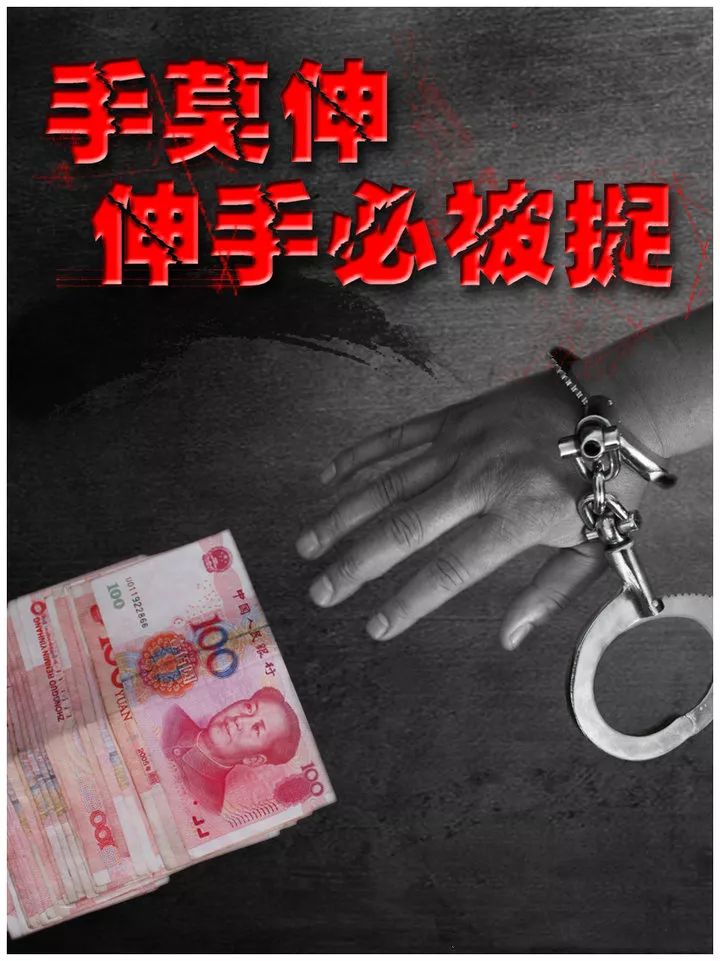 钱包安全_tp钱包危险_钱包危险的图片