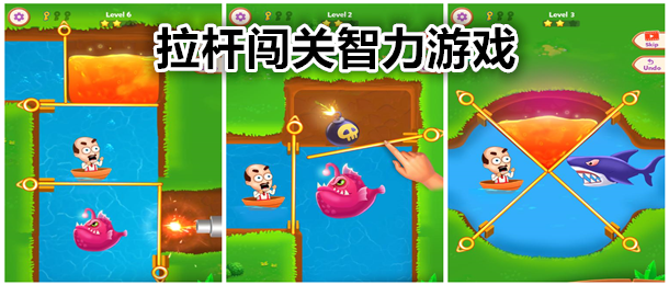 拉杆弹珠游戏机_拉杆的游戏_拉杆弹球游戏手机