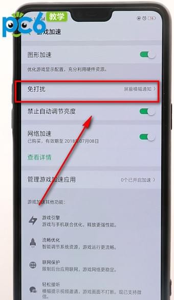 卡顿教玩手机游戏时会卡顿吗_教你玩游戏时不卡顿的手机_玩手机游戏卡怎么解决