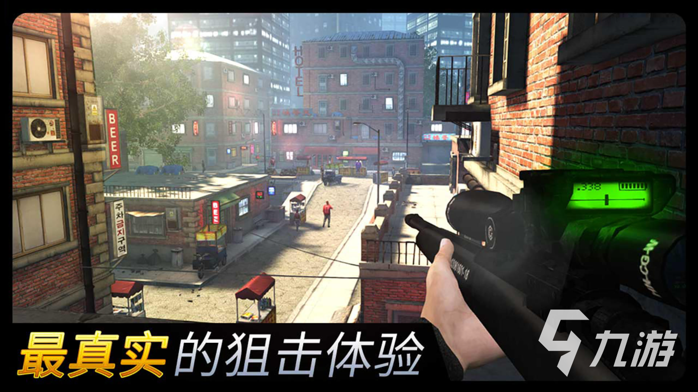 没有杀手的游戏手机版_杀手有手游版吗_杀手有没有手机版