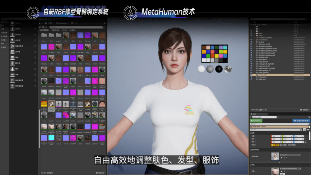 能日本手机游戏的app_日本手机游戏排行榜前十名_能啪啪的游戏日本手机