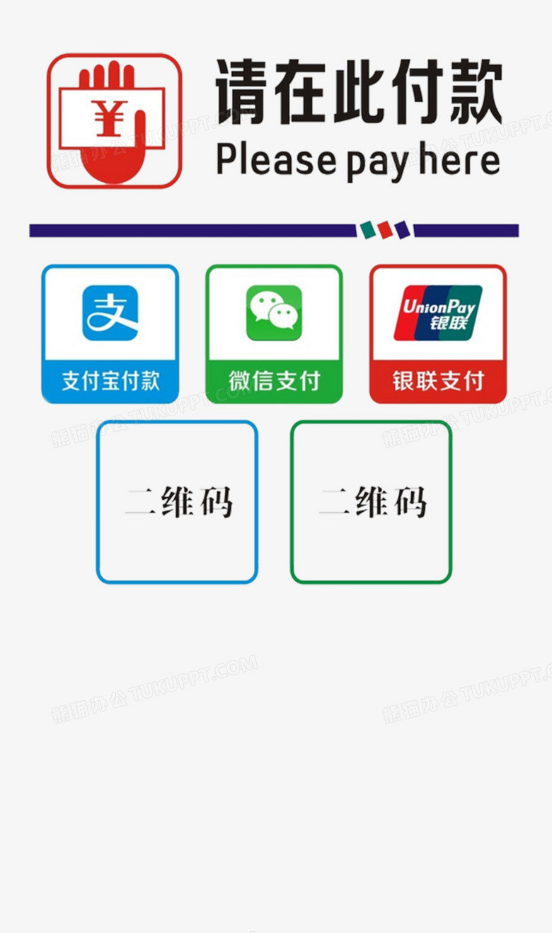 tp钱包海外版_国际版钱包_海外钱包app是什么