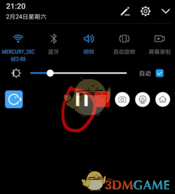 游戏时刻的视频怎么保存_怎样保存手机游戏进度视频_保存游戏视频的软件