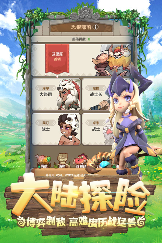 经典养成游戏手机游戏_游戏养成经典手机游戏推荐_游戏养成经典手机软件