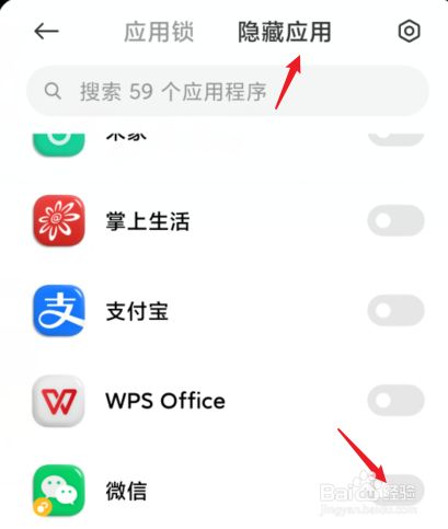 可以开游戏分身的手机_分身开手机游戏可以开挂吗_分身开手机游戏可以玩吗
