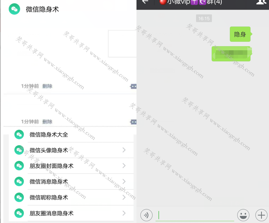 可以开游戏分身的手机_分身开手机游戏可以玩吗_分身开手机游戏可以开挂吗