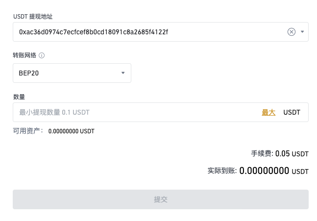 交易平台链上钱包_钱包交易所_tp钱包币安链怎么交易