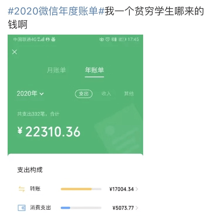 tp钱包多钱出来是怎么回事_tp钱包多钱出来是怎么回事_tp钱包多钱出来是怎么回事