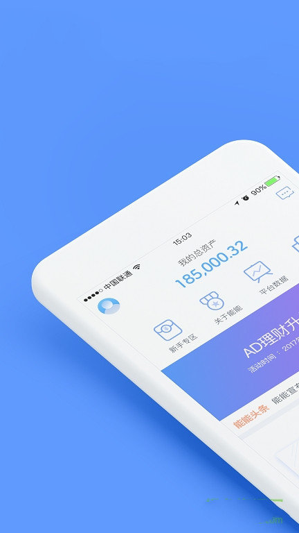 钱包下载安装手机版_TP钱包下载安装_tp钱包下载