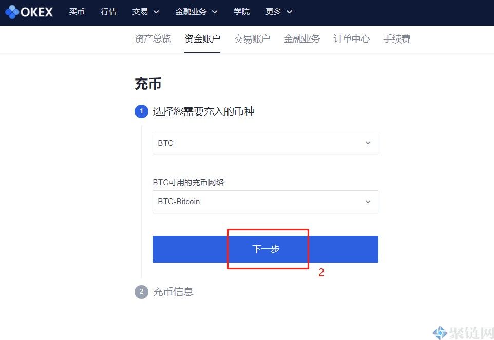 imtoken币被转走_imtoken收不到币_imtoken收到很多币