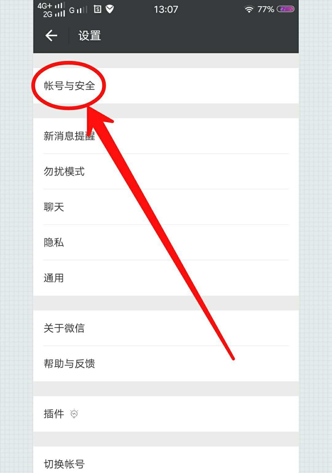 号码进手机游戏要钱吗_号码进手机游戏要收费吗_进游戏要手机号码吗