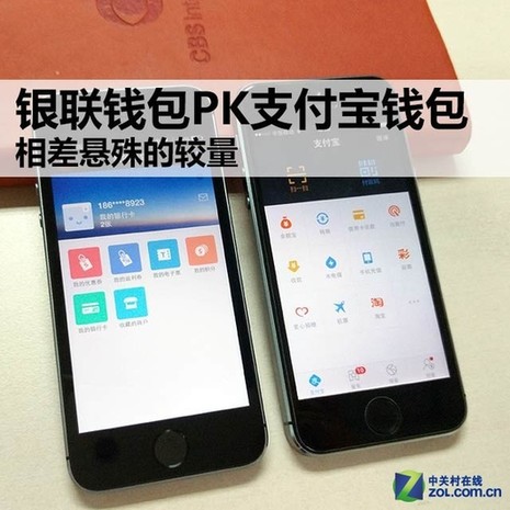 钱包公司是干嘛的_钱包公司是违法吗_tp钱包是哪个公司的