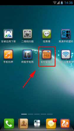 tp钱包是哪个公司的_钱包公司是违法吗_钱包公司是干嘛的