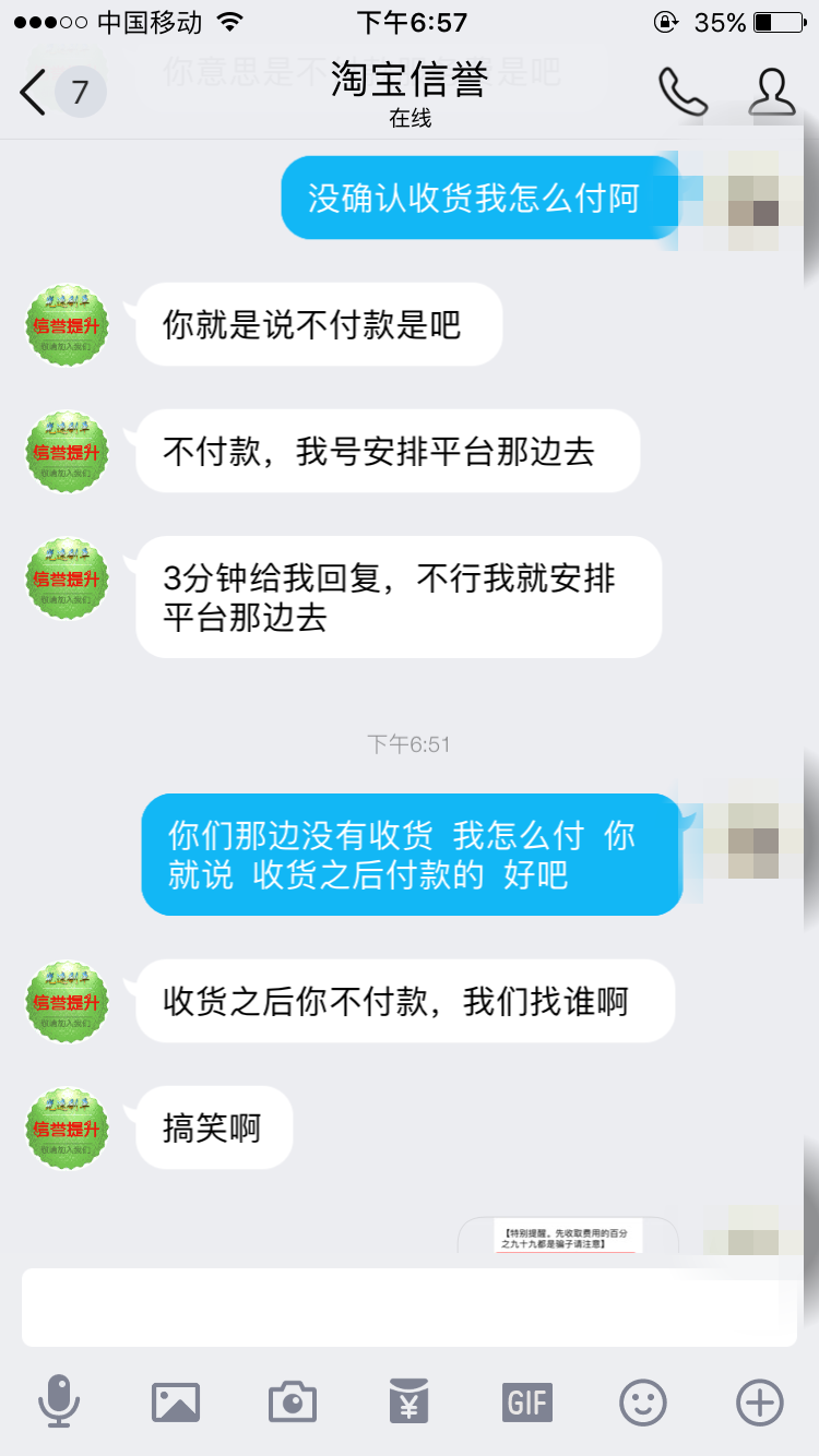我钱被骗了我要报案怎么报_钱能钱包被骗_tp钱包被骗