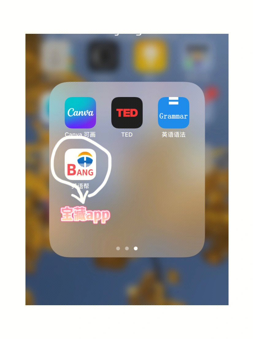 tp钱包助记词在哪里能看到_钱包助记词词库_钱包助记词可以通用吗
