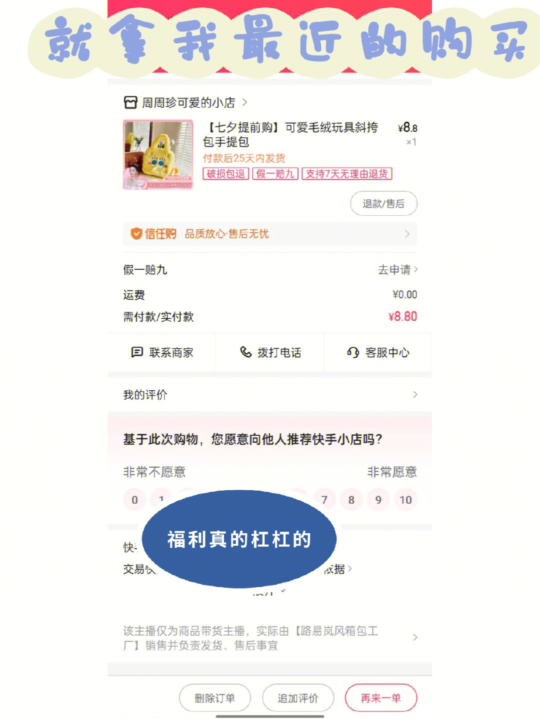 钱包助记词可以通用吗_tp钱包助记词在哪里能看到_钱包助记词词库