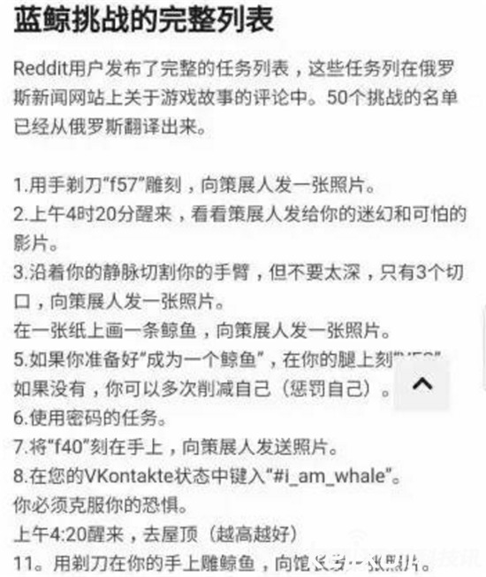 模拟蓝鲸手机游戏_蓝鲸模拟器免费下载_蓝鲸模拟器无限金币版