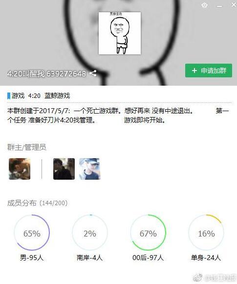 蓝鲸模拟器免费下载_模拟蓝鲸手机游戏_蓝鲸模拟器无限金币版