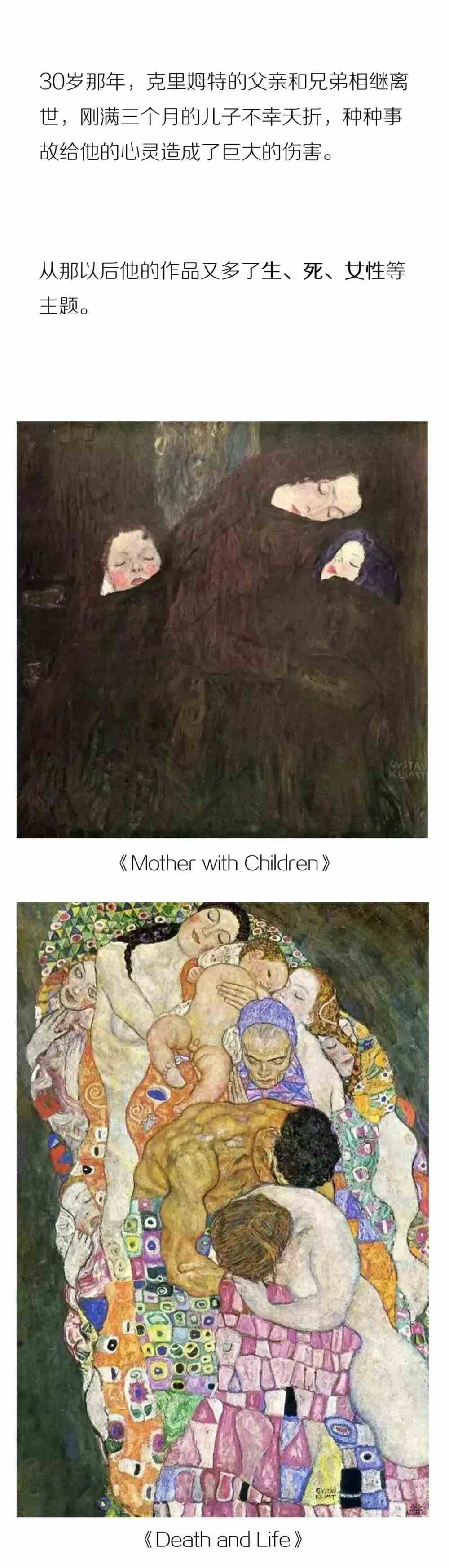 奈拉齐姆_奈拉齐姆族长_奈拉齐姆星灵