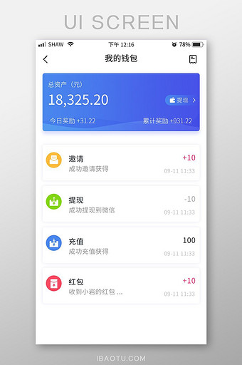 tplink哪款穿墙好_tp钱包好吗_tplink哪个型号好