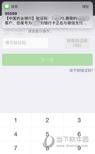 钱包忘记密码怎么找回_imtoken钱包密码忘了_忘记imtoken钱包密码